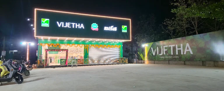 Vijetha Supermarket Opens in Khammam – A New Shopping Destination for Families