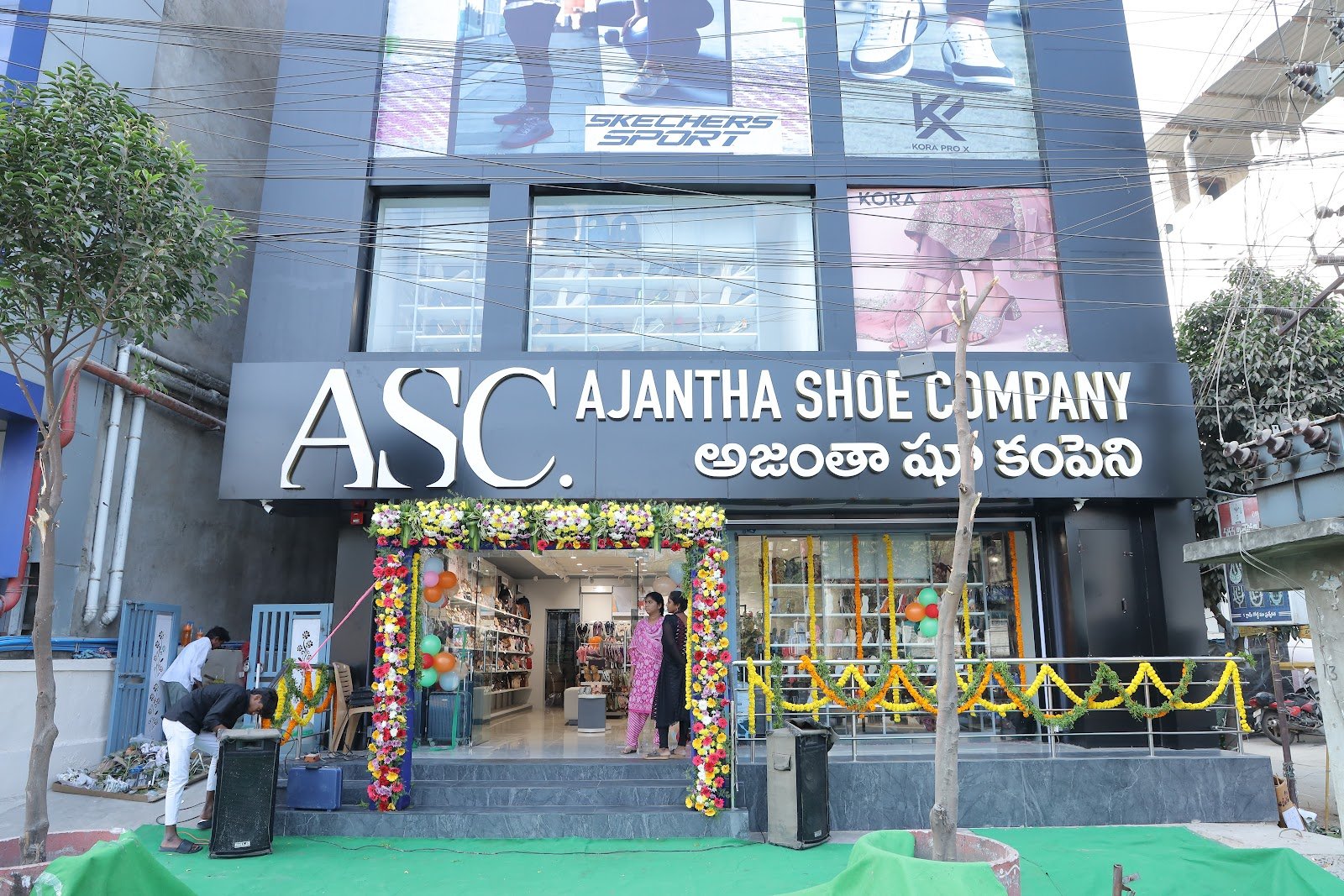 ASC. AJANTHA SHOE COMPANY
