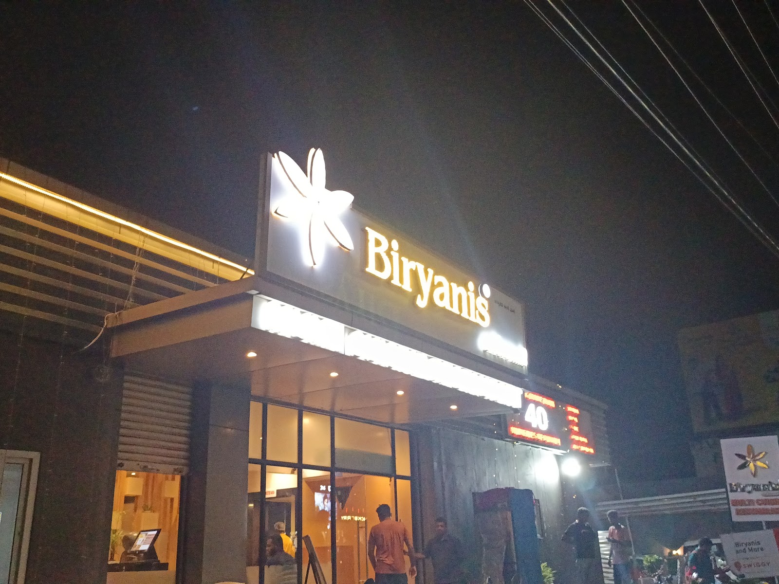 Biryanis and More — Restaurants in Khammam, Telangana