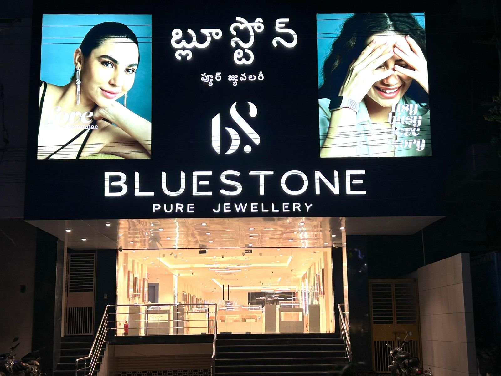 BlueStone Jewellery — Jewelry in Telangana, Telangana