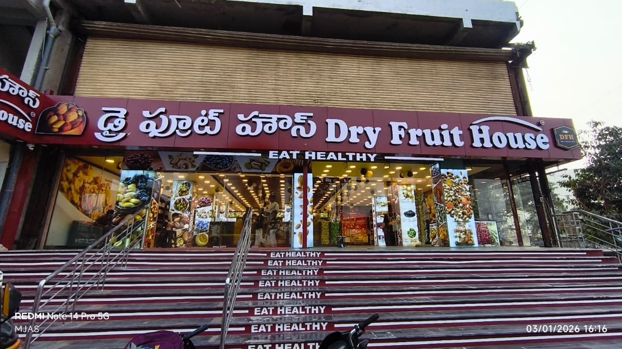 Dry Fruit House — Dry Fruit Store in Telangana, Telangana