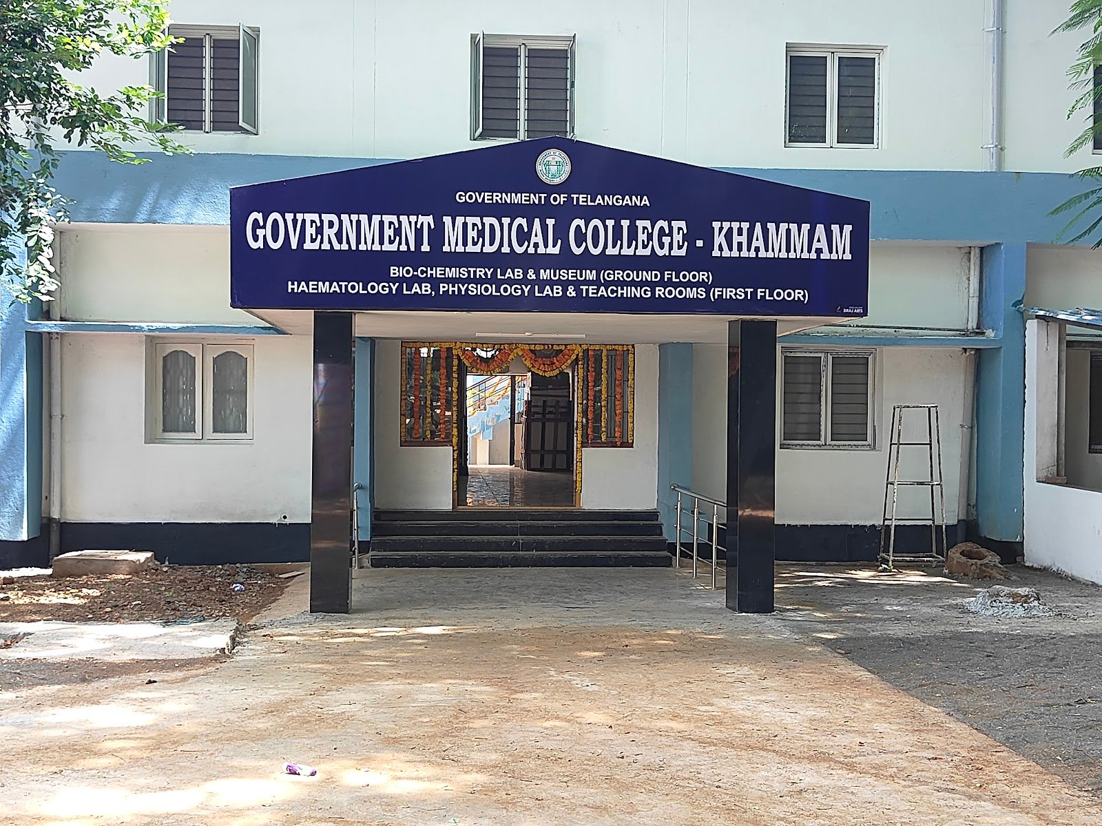 Government Medical College — Education in Telangana, Telangana