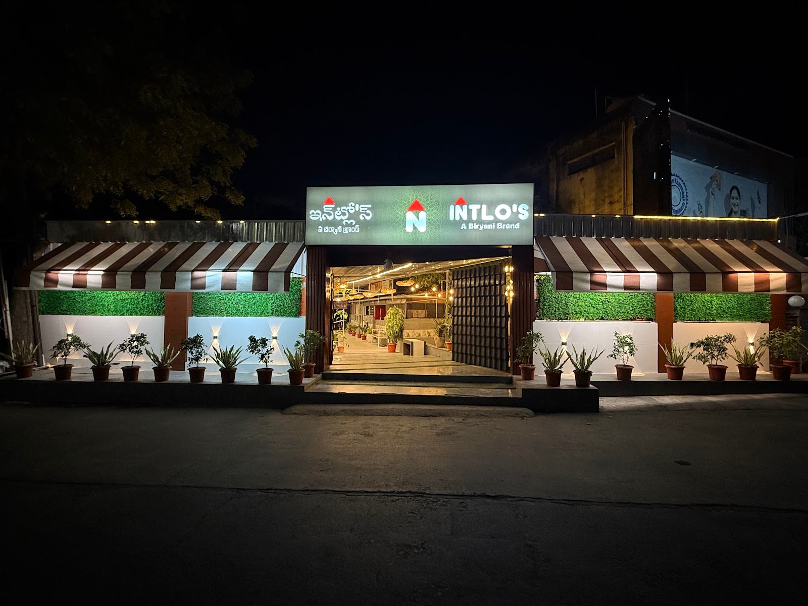 Intlo's - A Biryani Brand — Fast Food in Telangana, Telangana