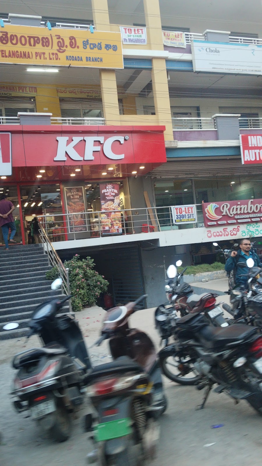 KFC — Restaurants in Telangana, Telangana