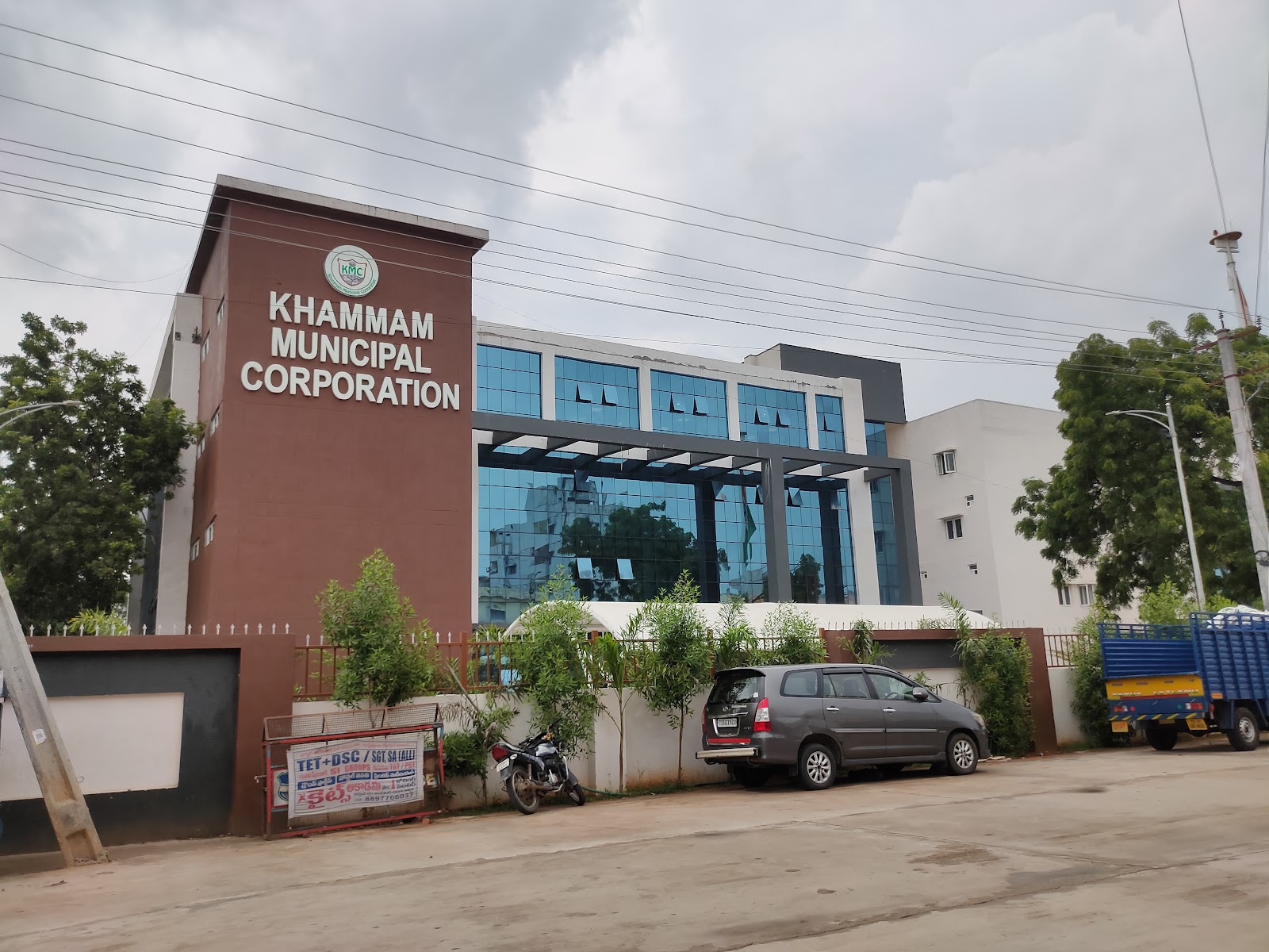 Khammam Municipal Corporation — Services in Khammam, Telangana
