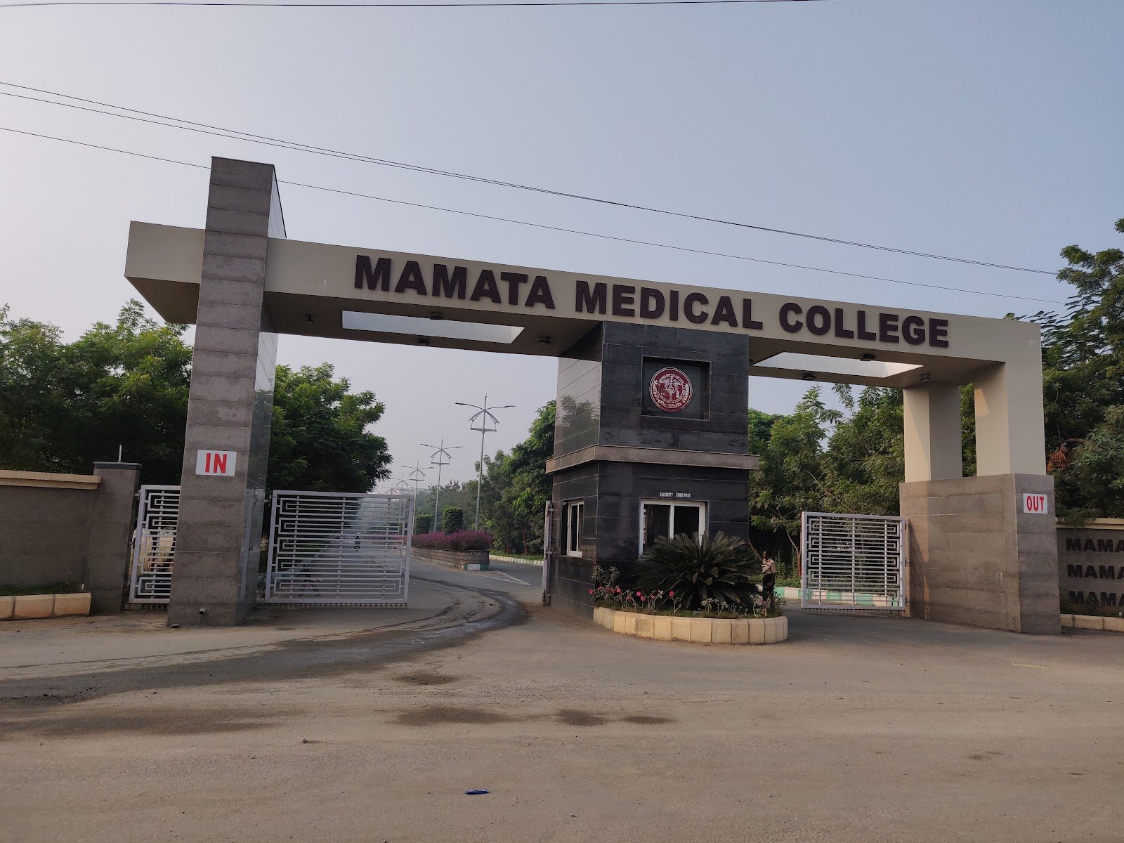 Mamata Medical College — Colleges in Telangana, Telangana