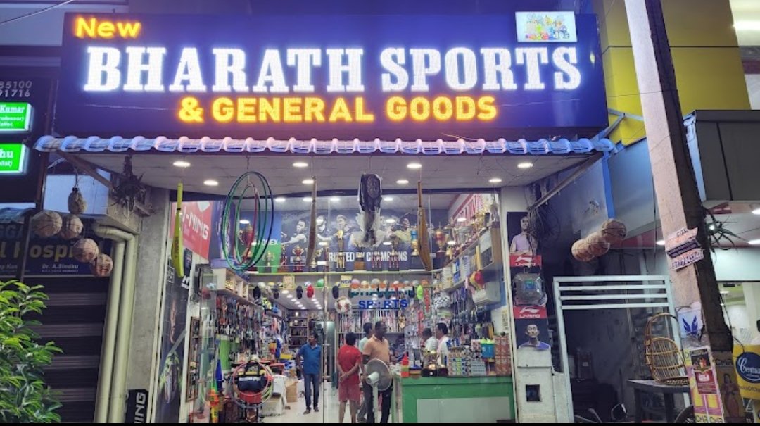 New Bharath Sports & General Goods — Sporting Goods Store in Telangana, Telangana