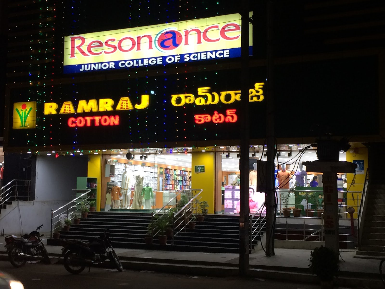 Ramraj Cotton — Clothing & Fashion in Telangana, Telangana