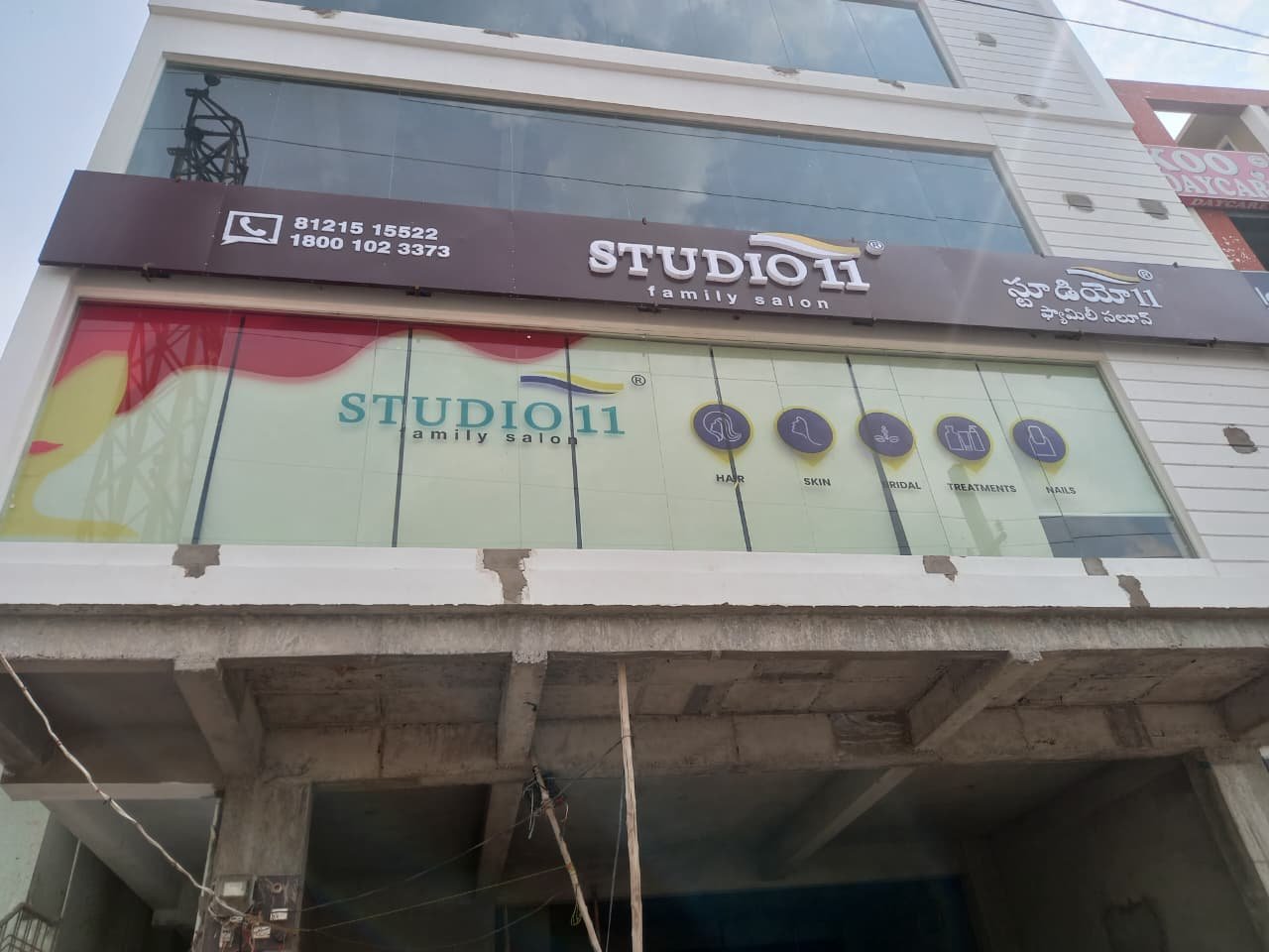 Studio11 Family Salon — Salons in Telangana, Telangana