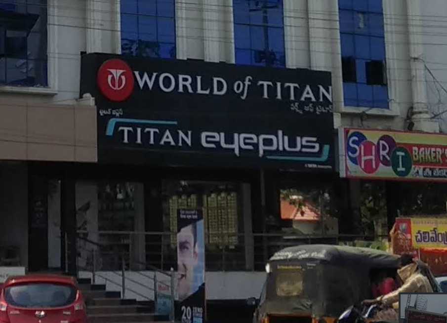 Titan Eye+ — Shopping in Telangana, Telangana