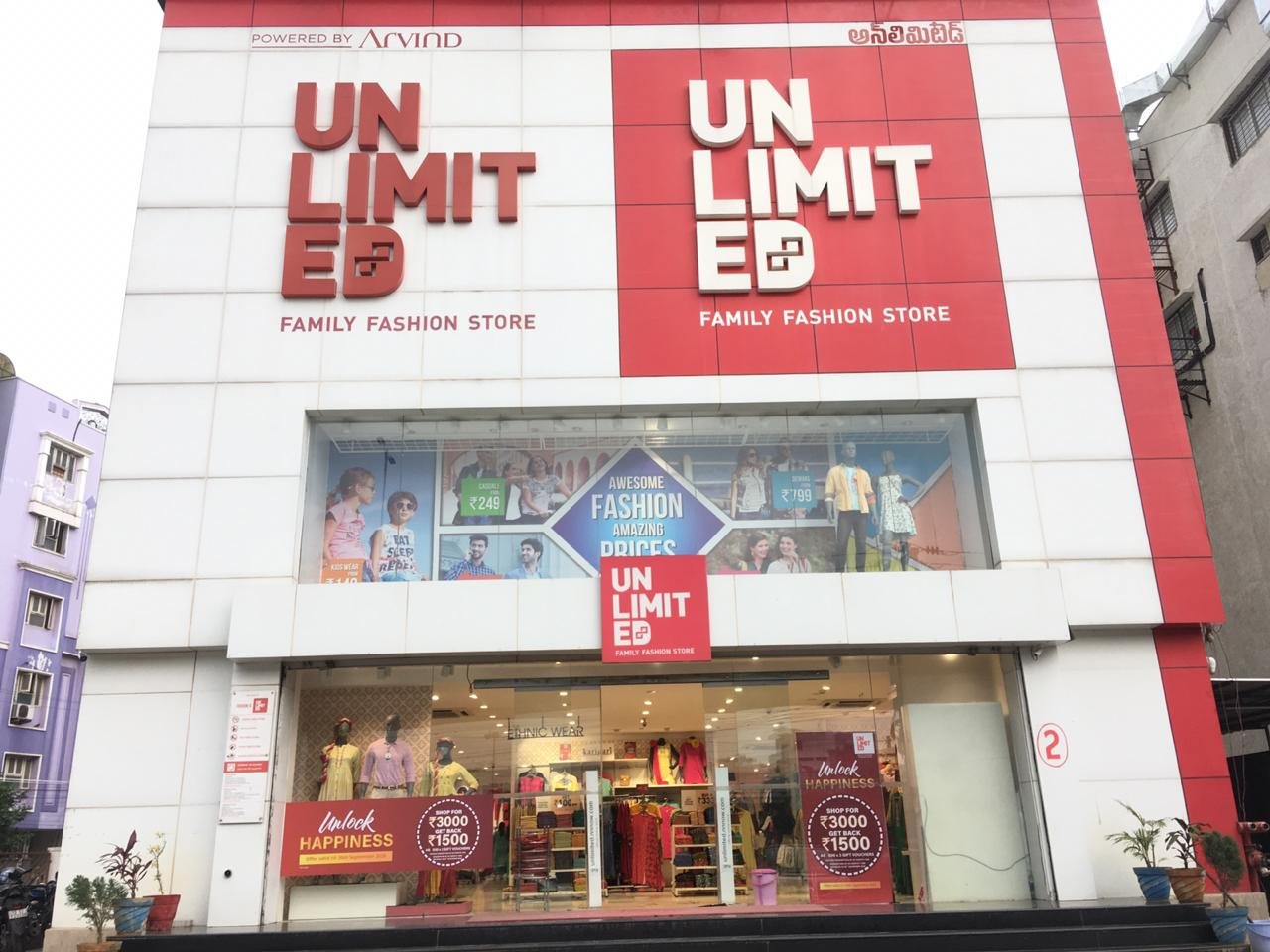 Unlimited Fashion Store — Clothing & Fashion in Telangana, Telangana