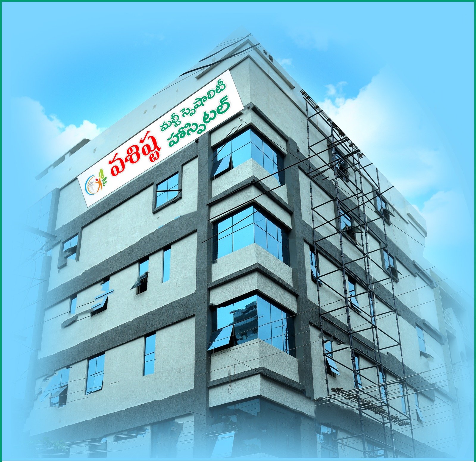 Vashista multi speciality hospital — Hospitals in Telangana, Telangana