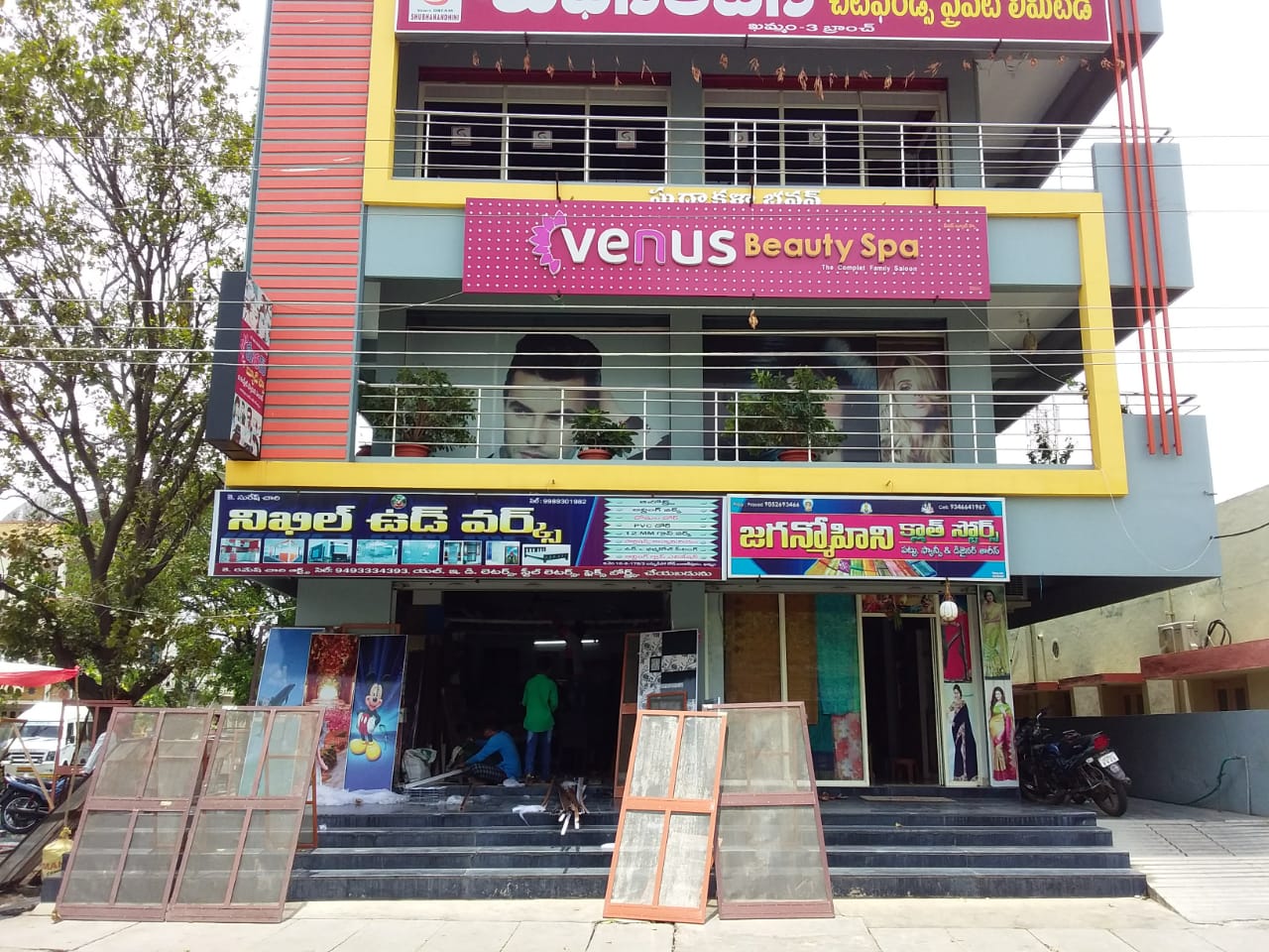 Venus Beauty Spa — Salons in Khammam, Telangana