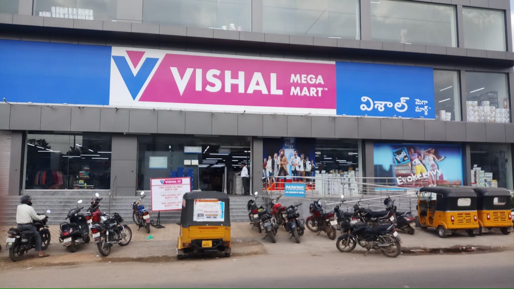 Vishal Mega Mart — Shopping in Khammam, Telangana