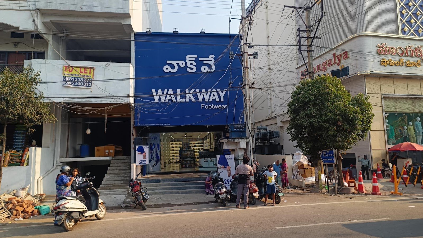 Walkway Shoes — Footwear in Telangana, Telangana