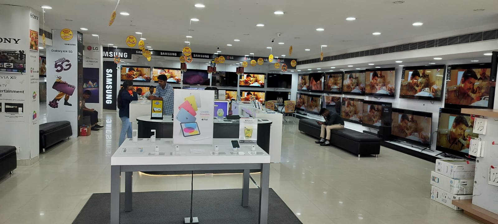 Bajaj Electronics photo — Electronics Store in Khammam, Telangana