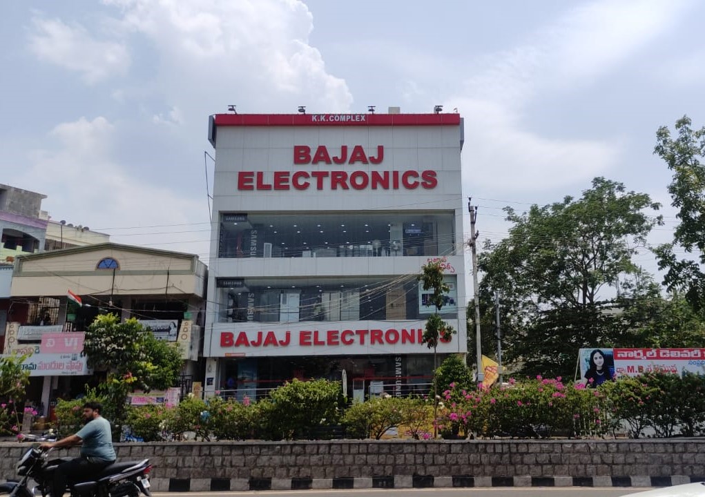 Bajaj Electronics photo — Electronics Store in Khammam, Telangana