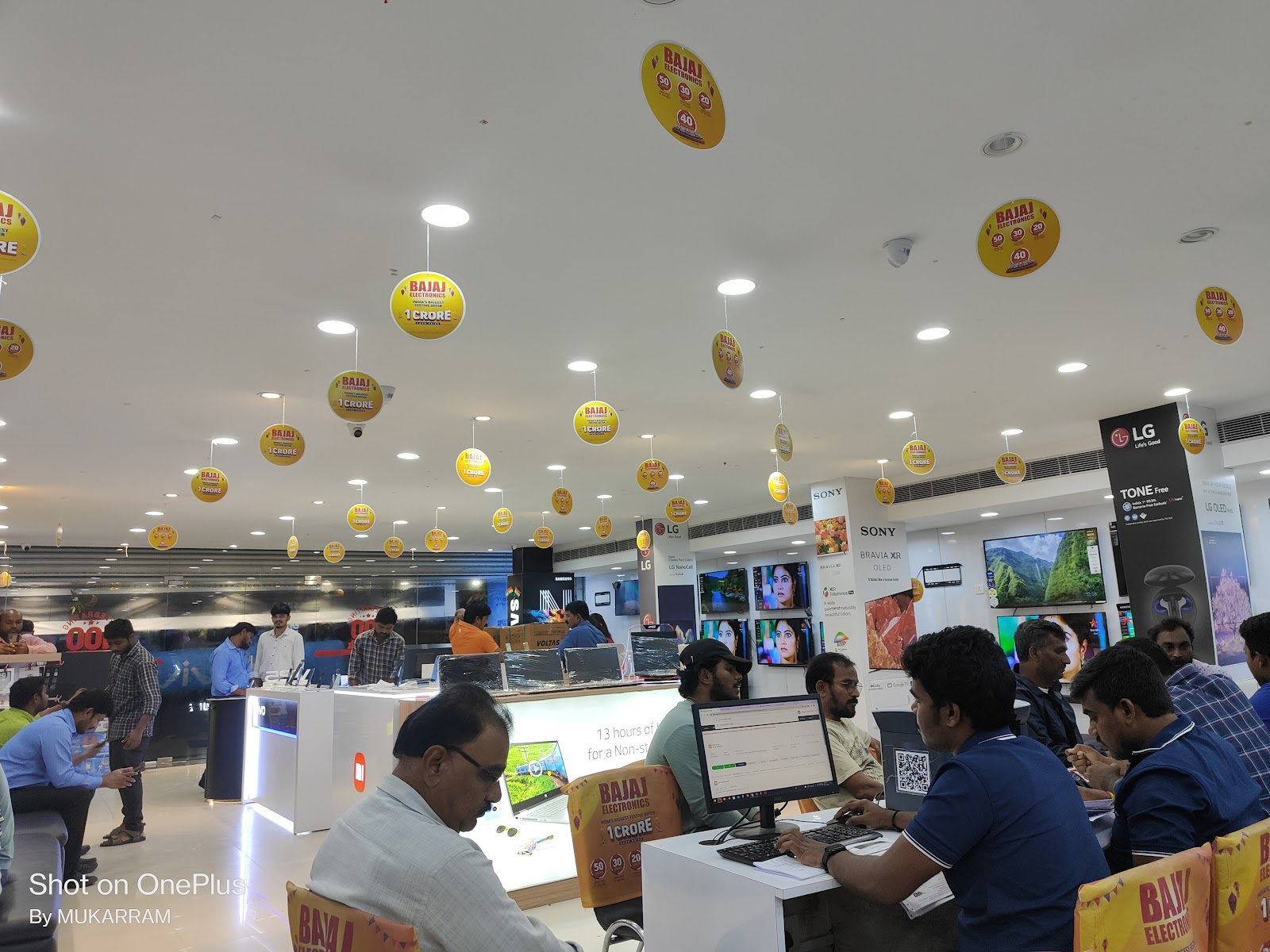 Bajaj Electronics photo — Electronics Store in Khammam, Telangana