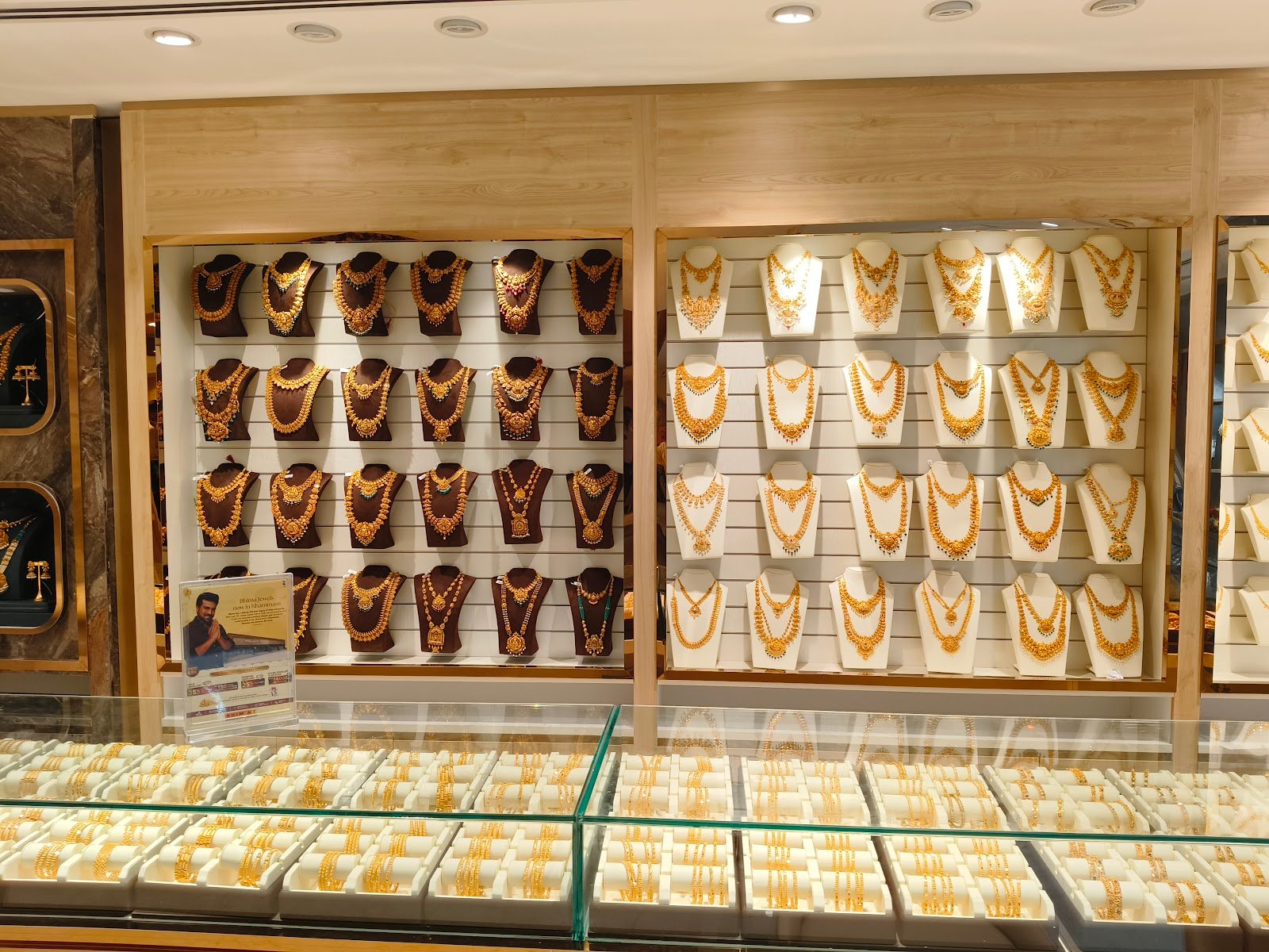 Bhima Jewels 2