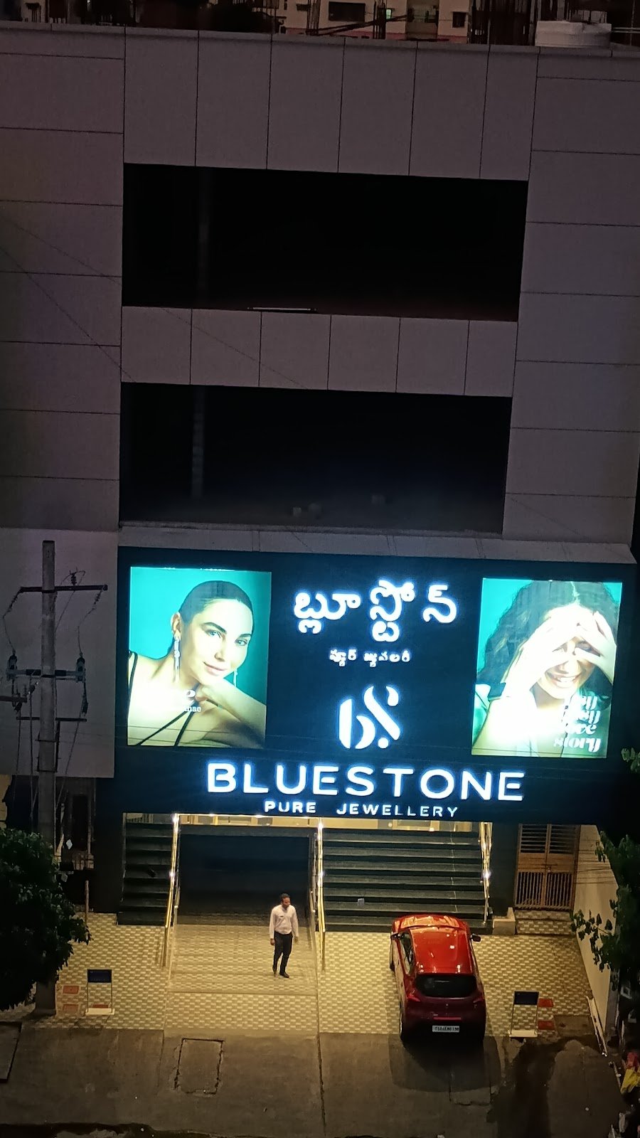 BlueStone Jewellery 2