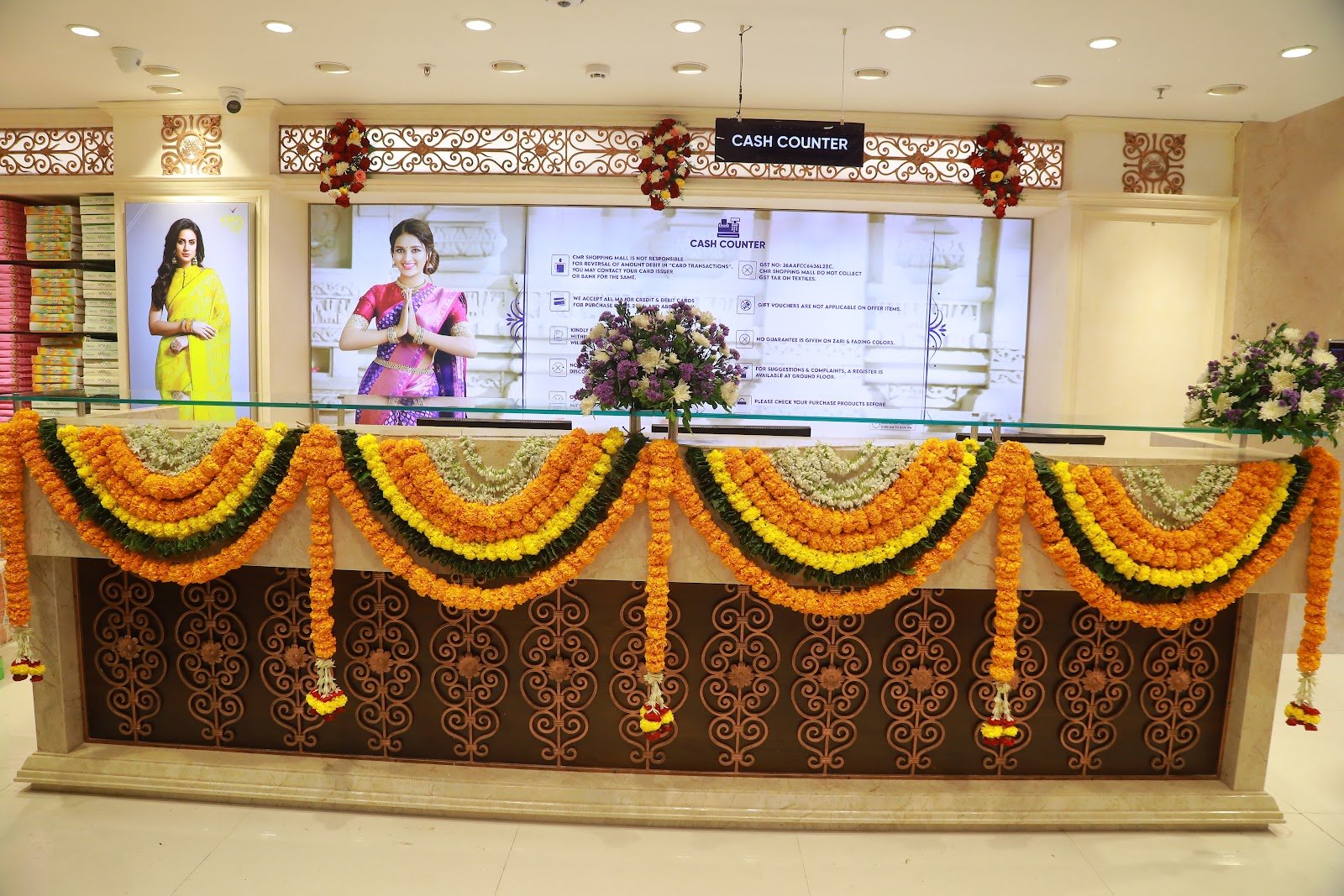 CMR Shopping Mall 5
