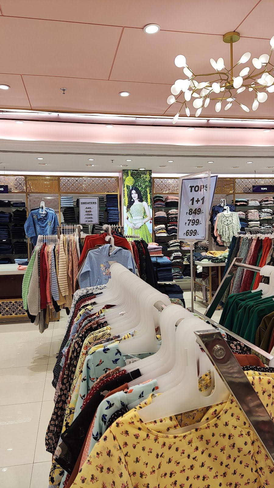CMR Shopping Mall 4
