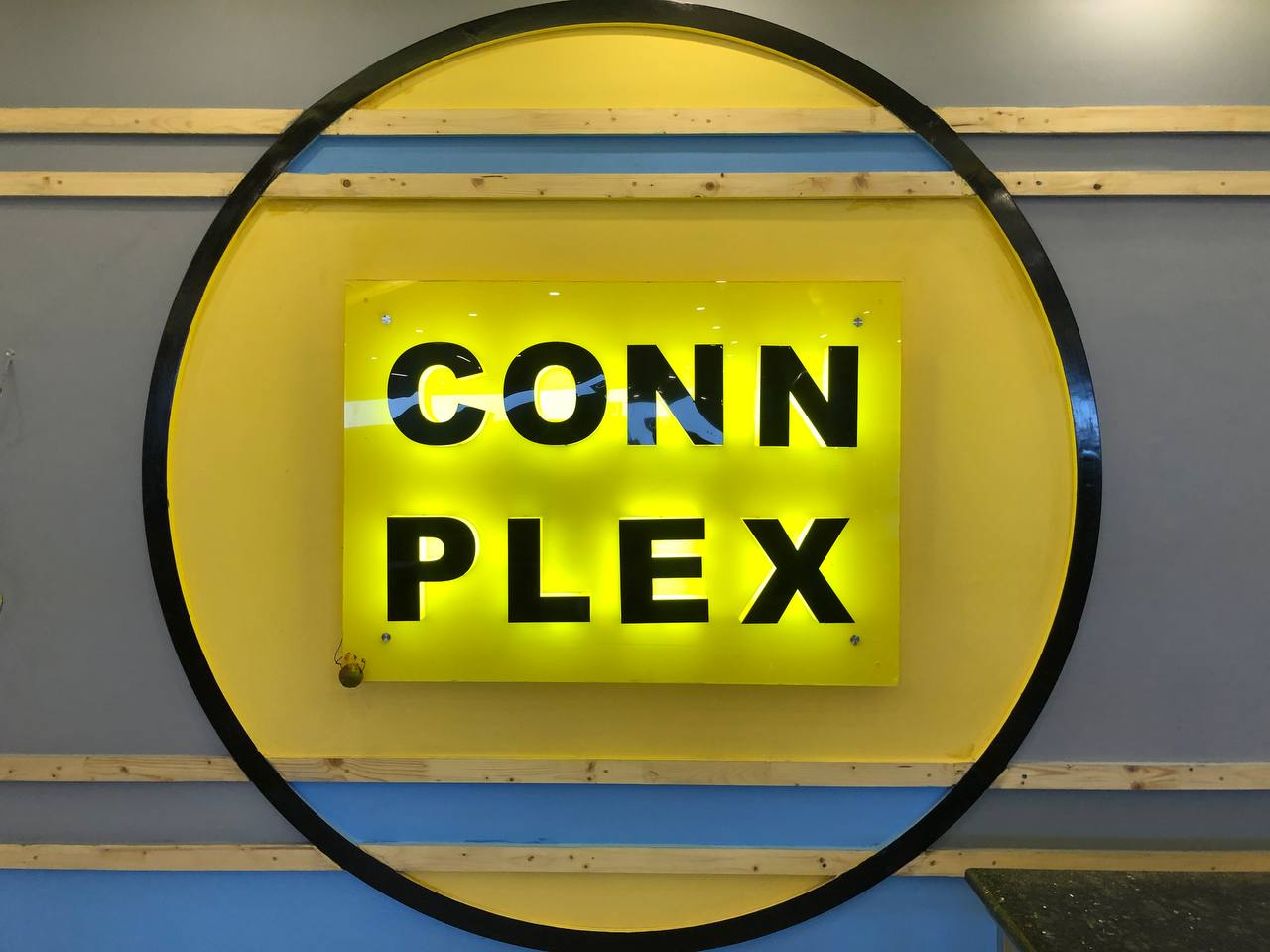 Connplex Cinemas photo — Movie Theater in Kodad, Telangana