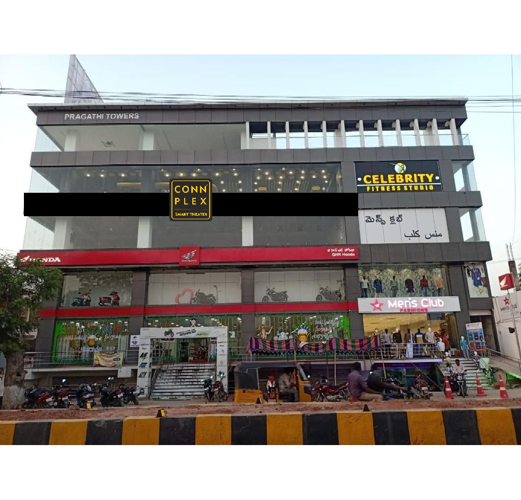 Connplex Cinemas photo — Movie Theater in Kodad, Telangana