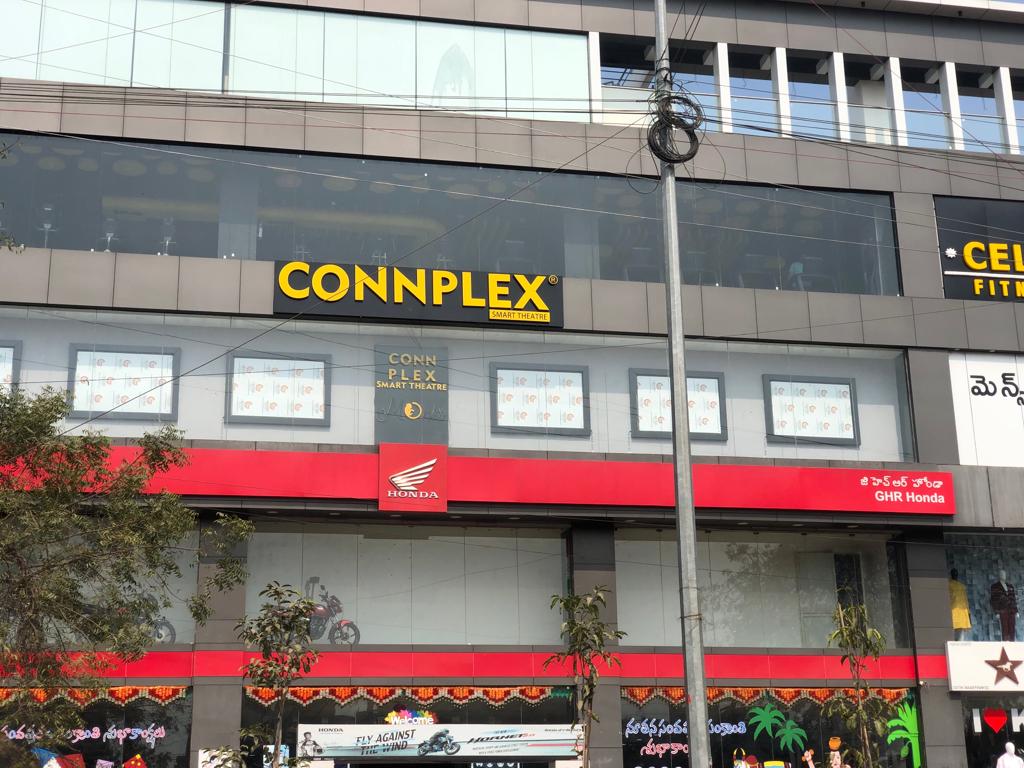 Connplex Cinemas photo — Movie Theater in Kodad, Telangana