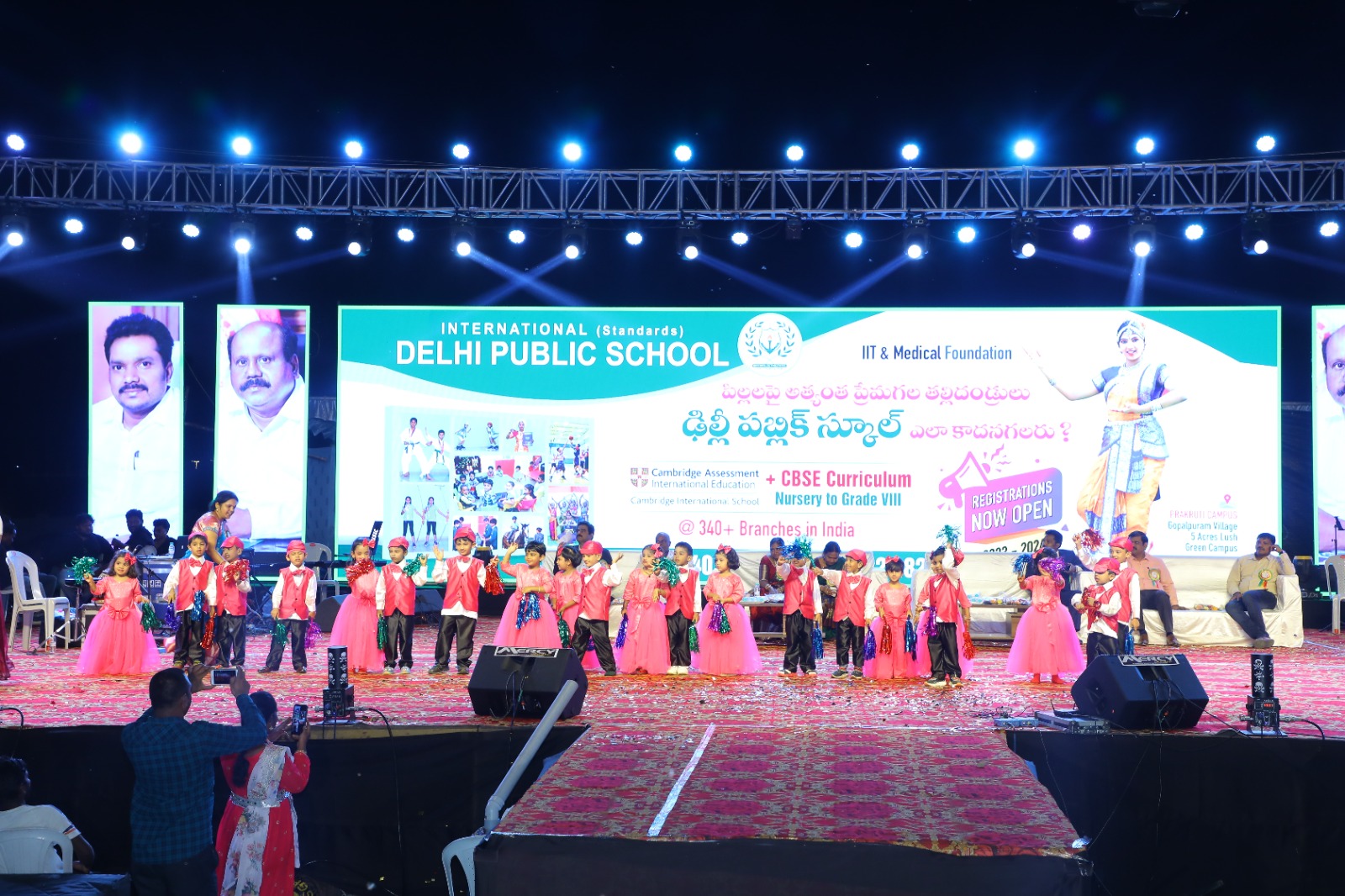 DELHI PUBLIC SCHOOL photo — Schools in Khammam, Telangana
