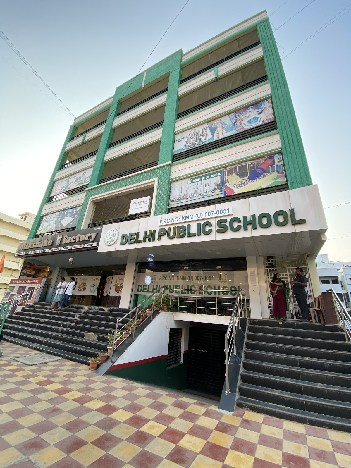 DELHI PUBLIC SCHOOL photo — Schools in Khammam, Telangana