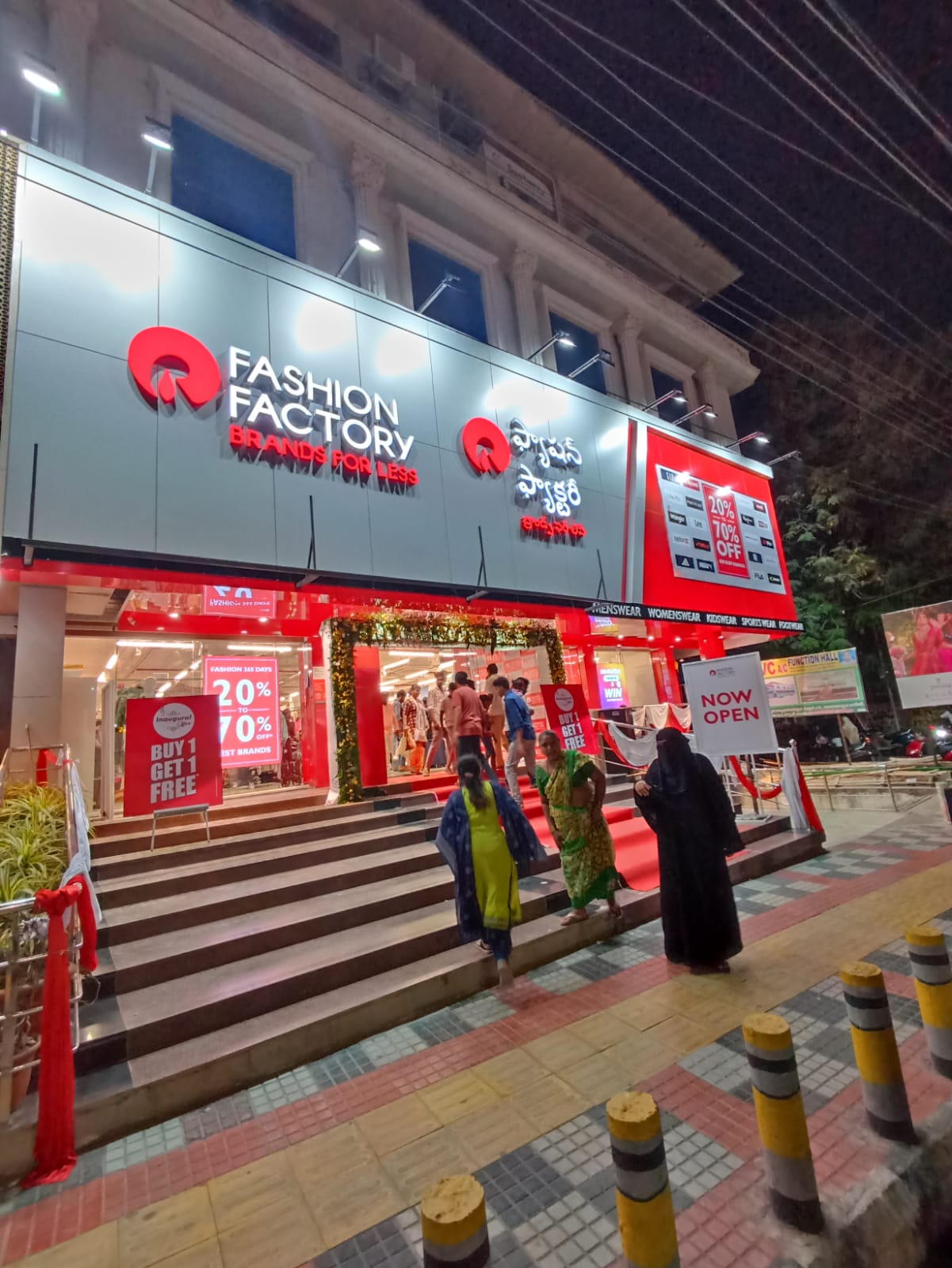 Fashion Factory photo — Clothing & Fashion in Khammam, Telangana