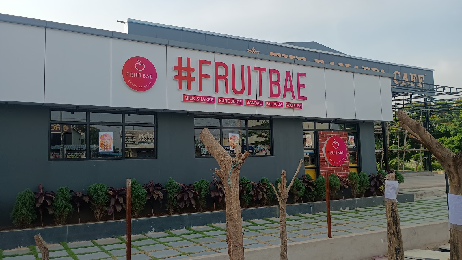 FRUITBAE photo — Restaurants in Khammam, Telangana