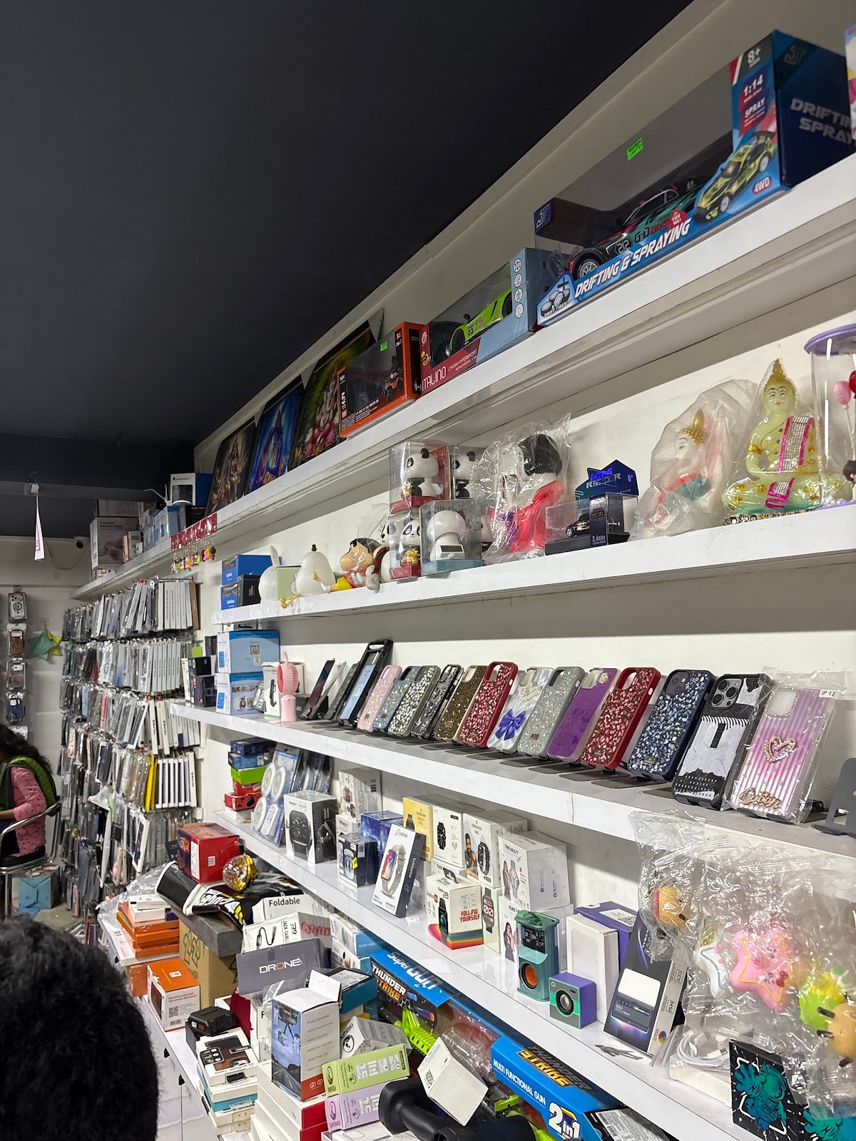 Gadget Zone 4