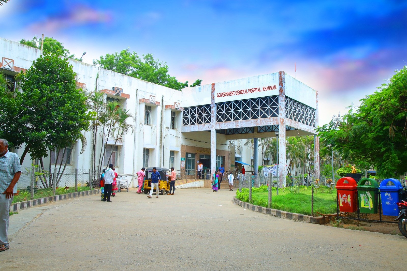 Government Medical College 4