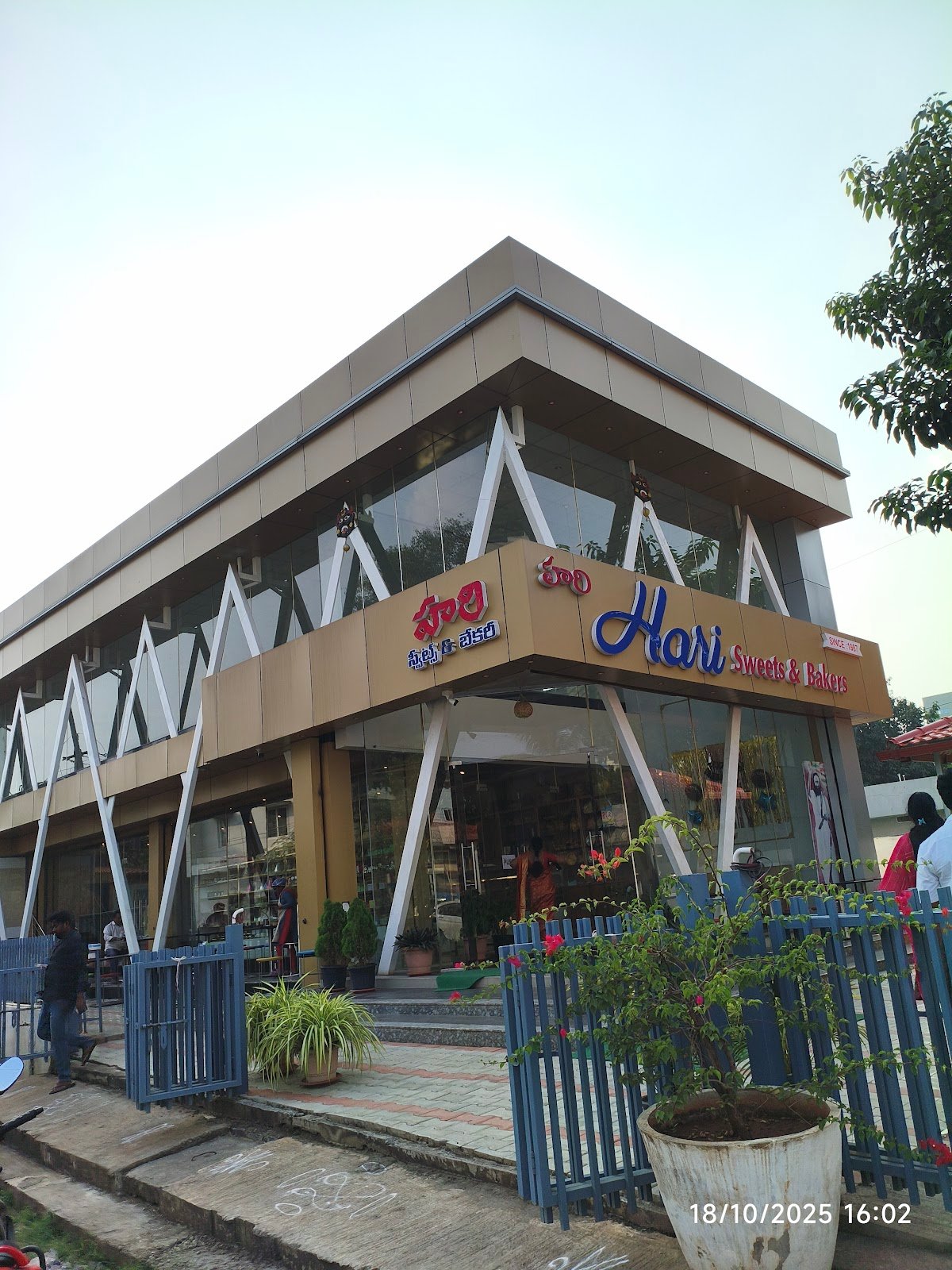 Hari sweets and bakers 3