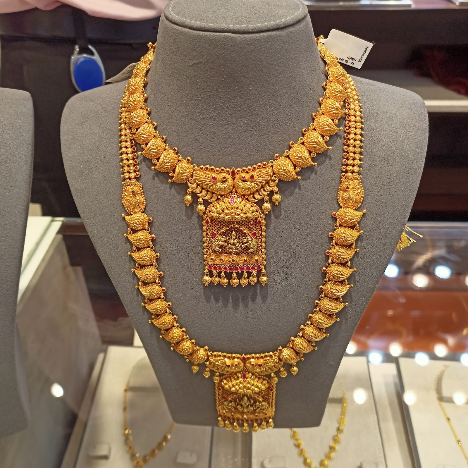 Kalyan Jewellers 2