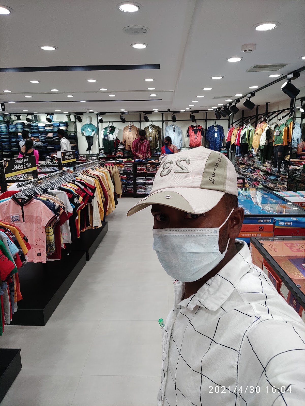 KLM Fashion Mall 2