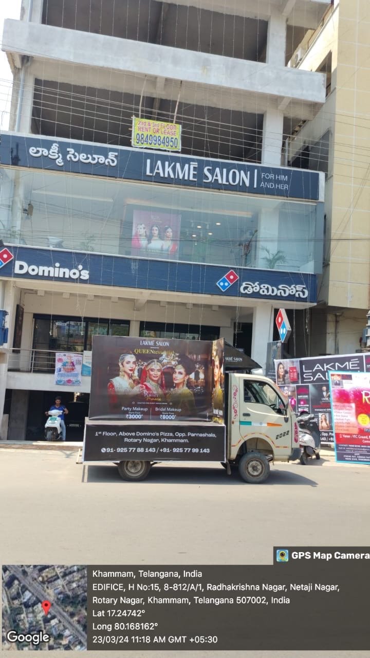Lakme Salon For Him and Her 2