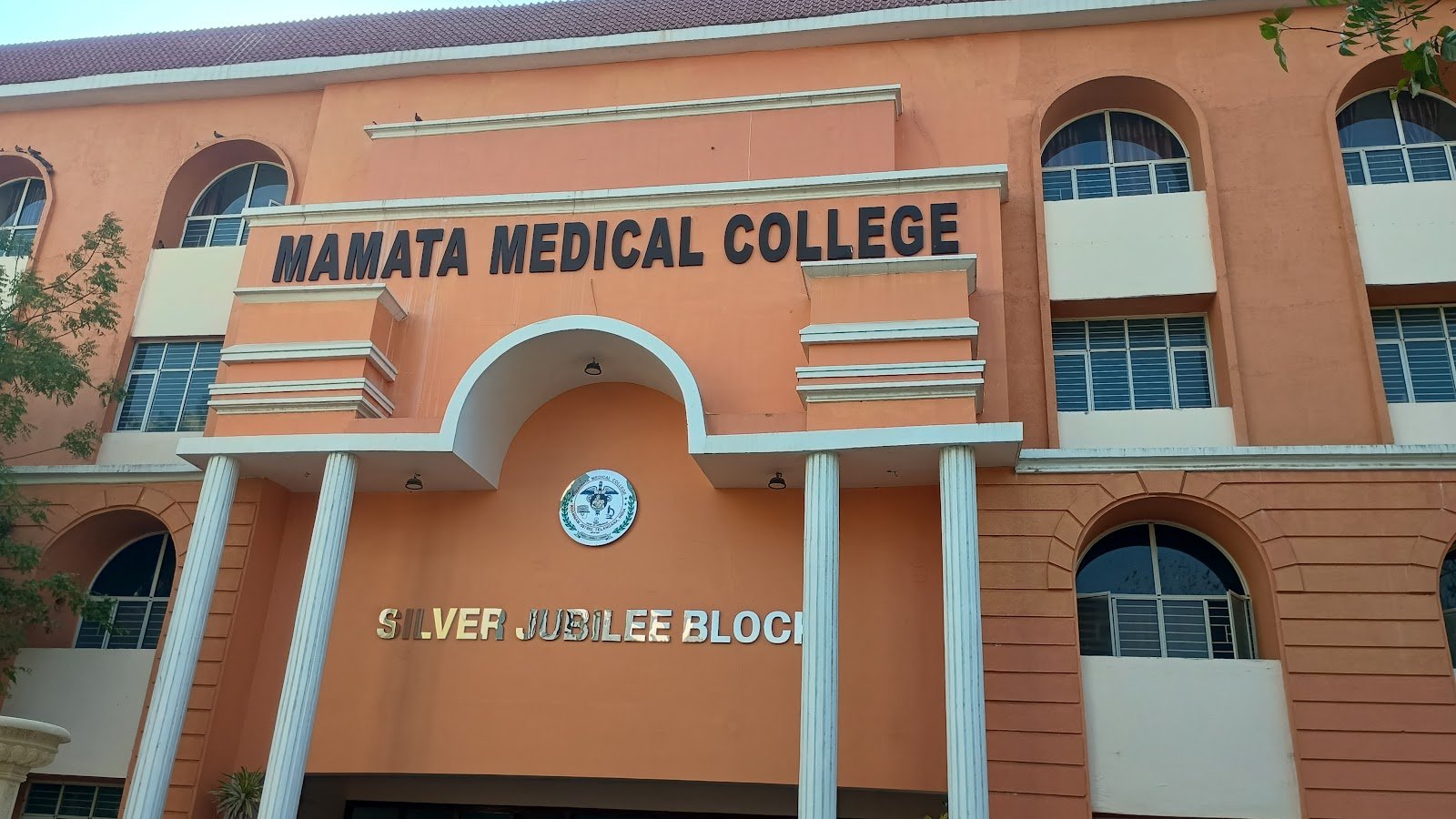 Mamata Medical College 3