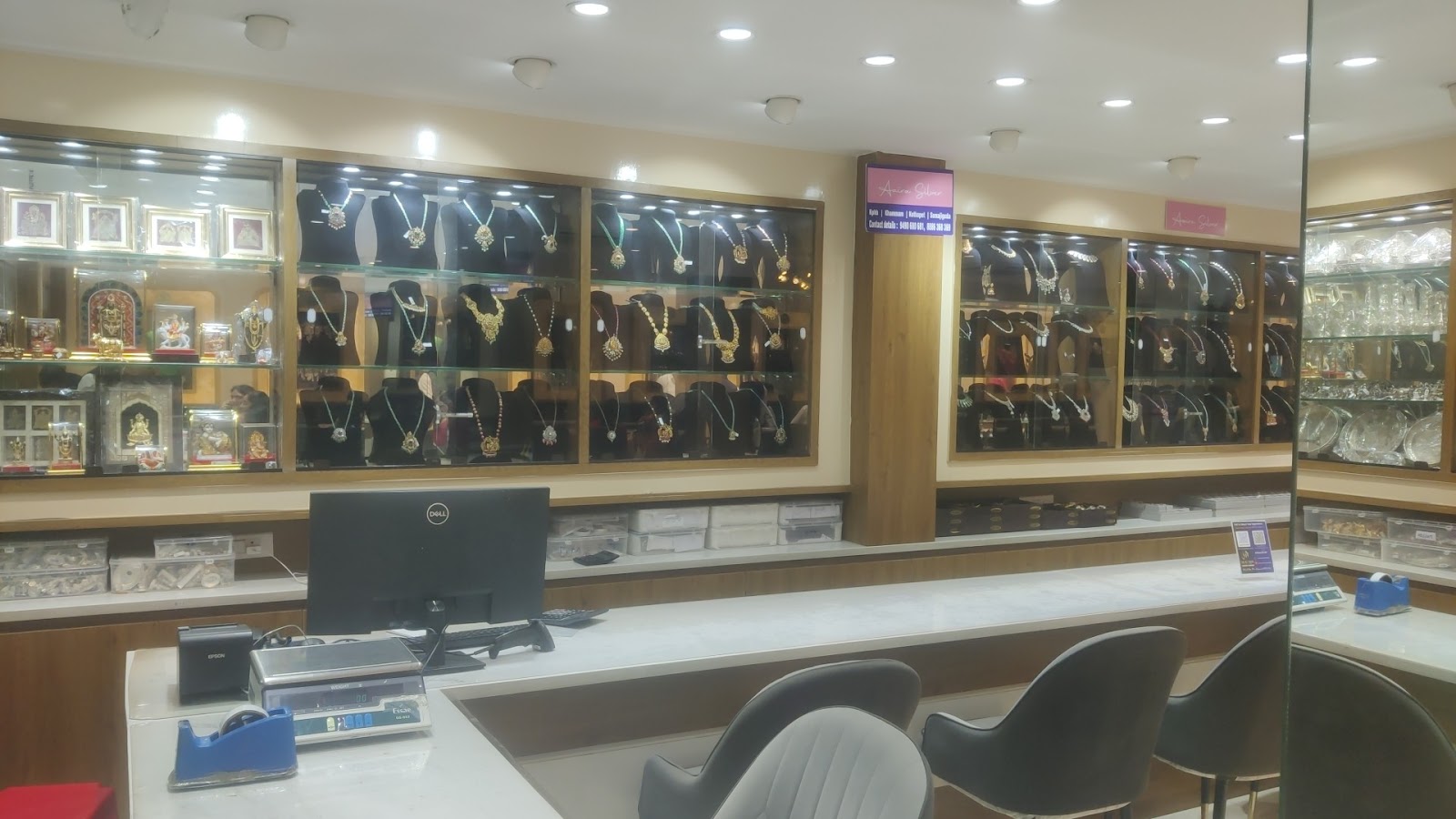 Mukunda Jewellers photo — Jewelry in Khammam, Telangana