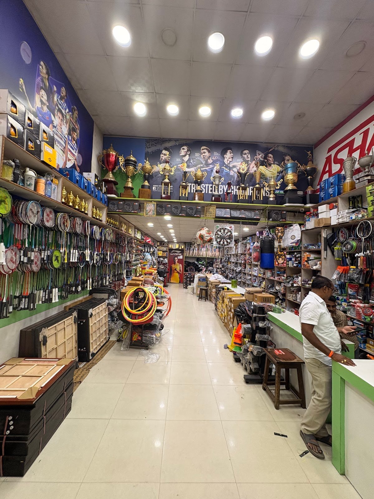 New Bharath Sports & General Goods 5