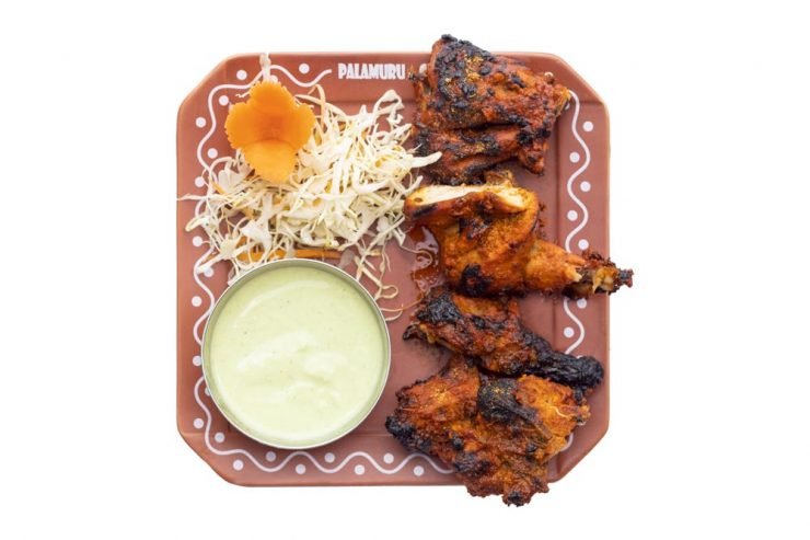 Palamuru Grill 2