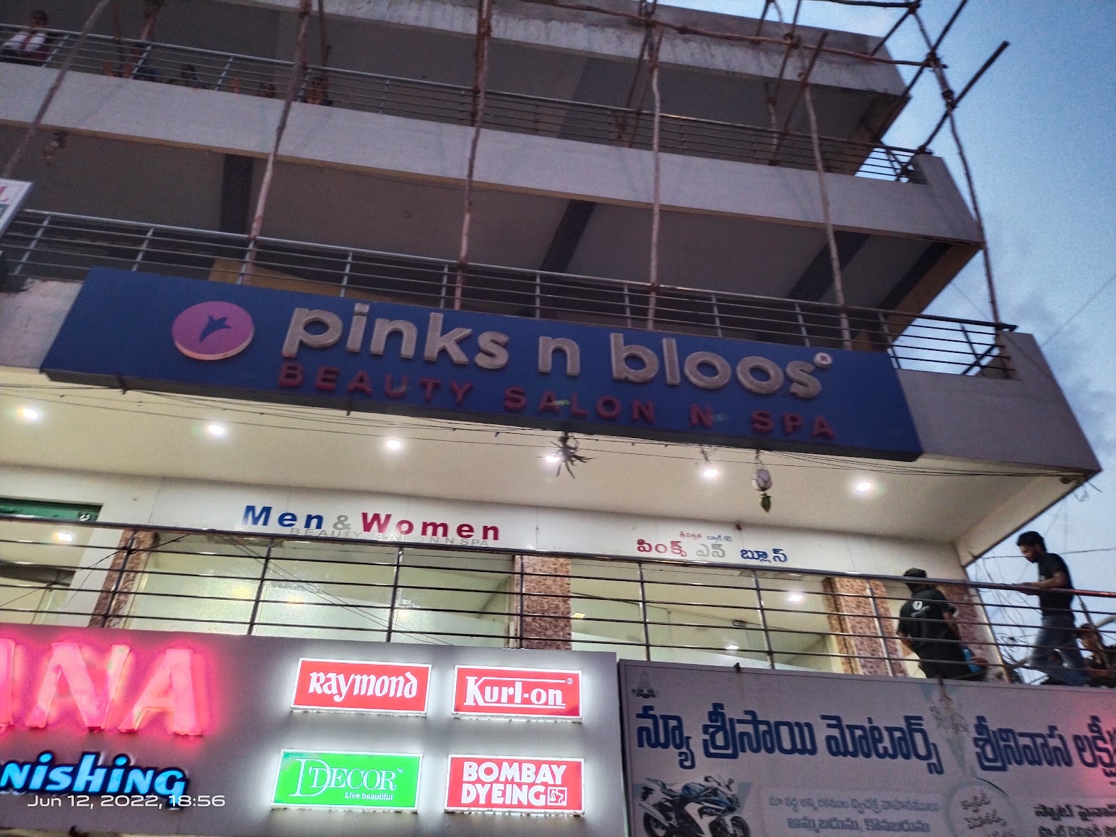 Pinks n Bloos Beauty Salon photo — Salons in Khammam, Telangana