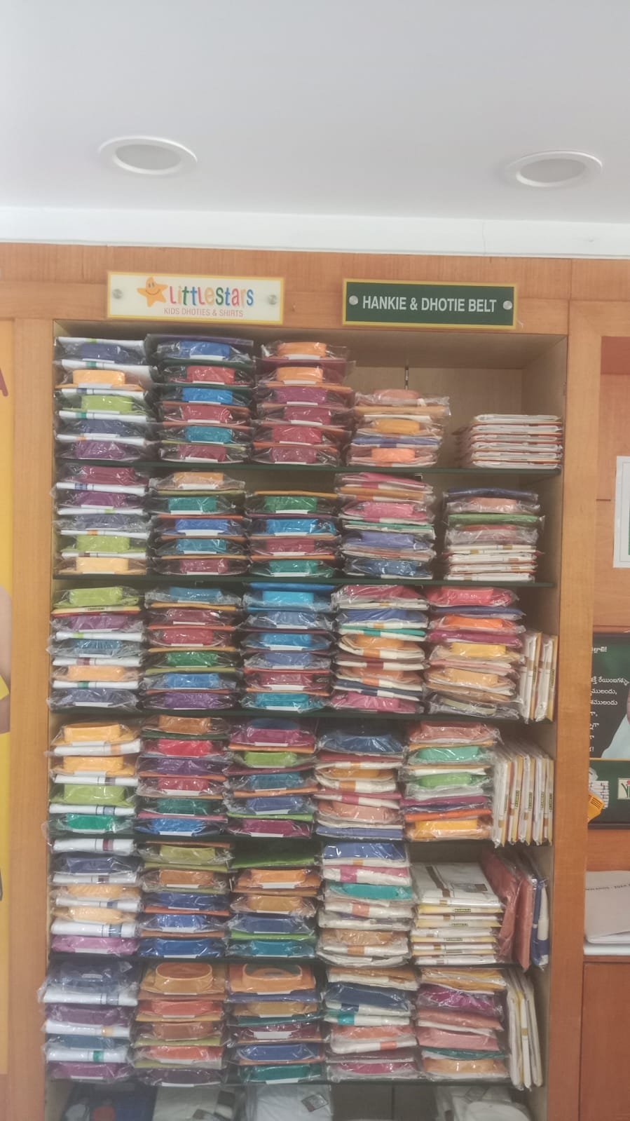 Ramraj Cotton 4