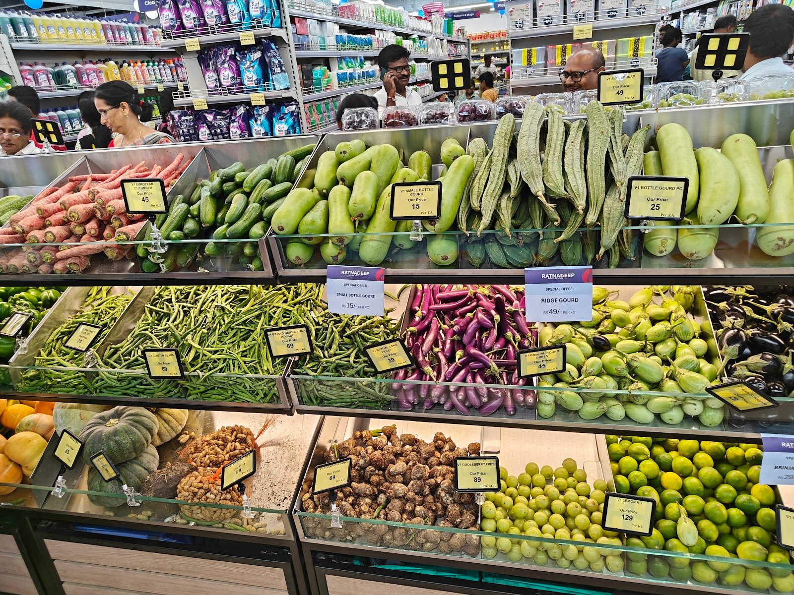Ratnadeep Supermarket 5