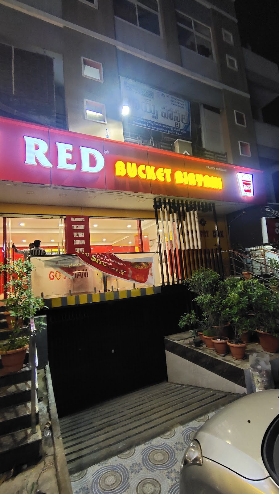 Red Bucket Biryani | Khammam photo — Food & Dining in Khammam, Telangana