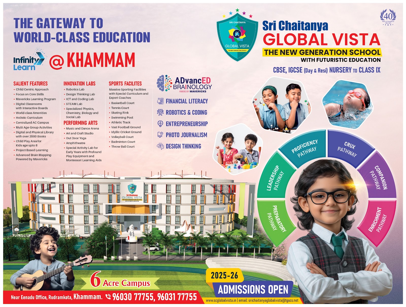 Sri Chaitanya Global Vista photo — Schools in Khammam, Telangana