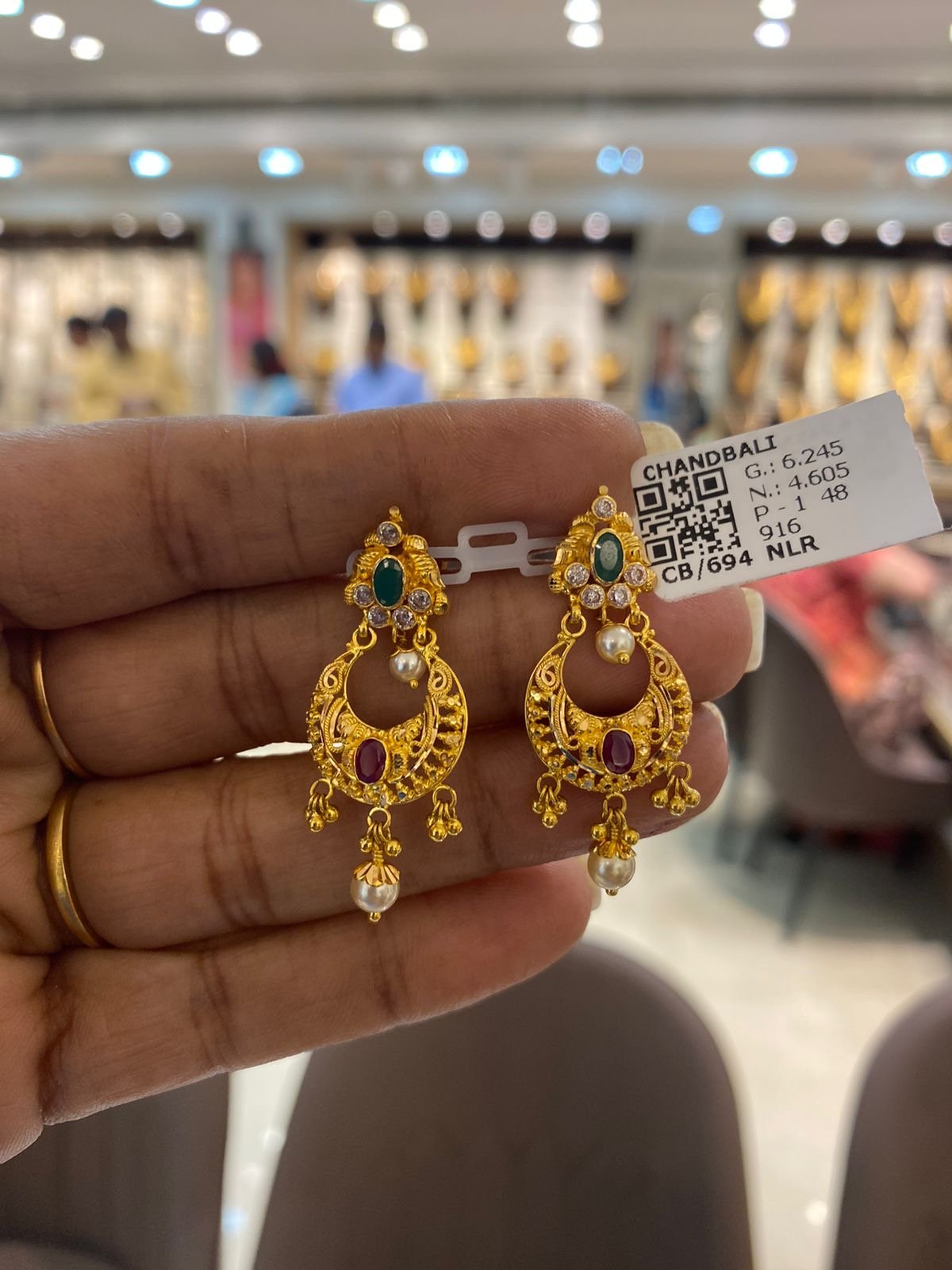 Suhas Jewellers 2