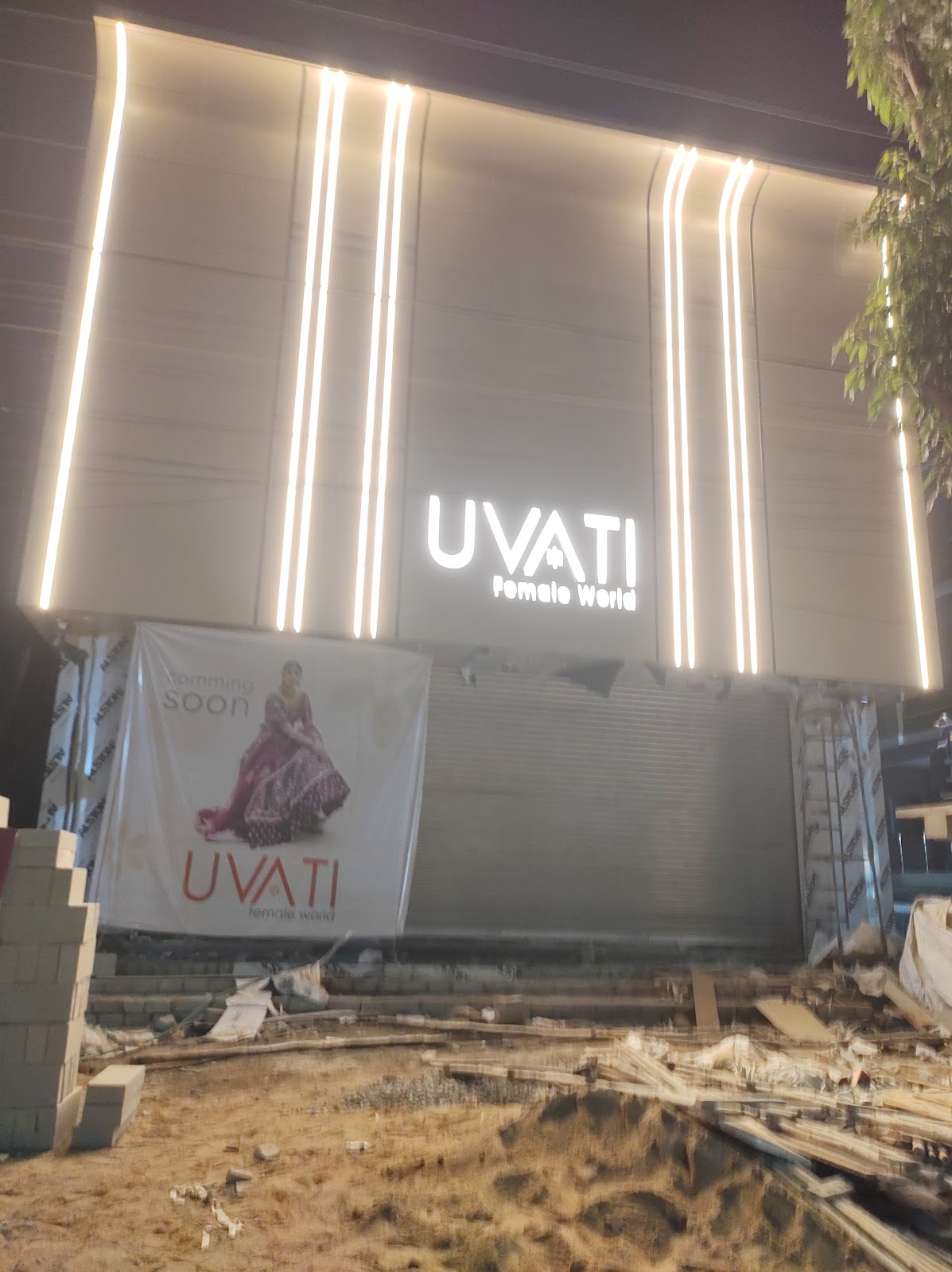 UVATI FEMALE WORLD photo — Clothing & Fashion in Kodad, Telangana